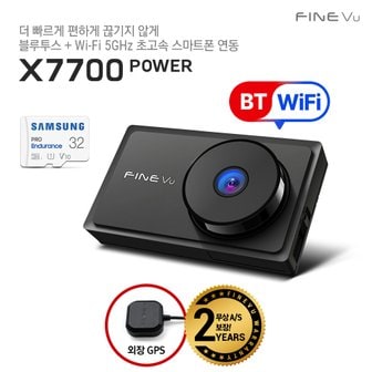 파인뷰 X7700 POWER 블루투스 와이파이 차량용블랙박스 전후방 QHD 블랙박스2채널