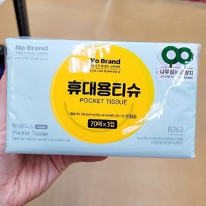 휴대용티슈 70매 x 3개입