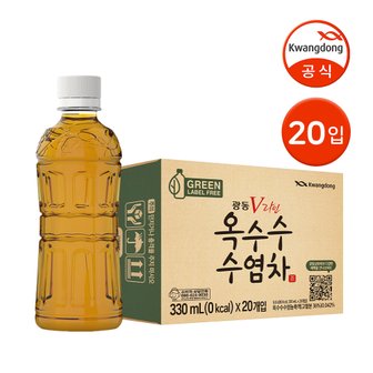  [G] 광동 옥수수수염차 무라벨 330ml 20입 / 곡물차 차음료 물대용음료 Z