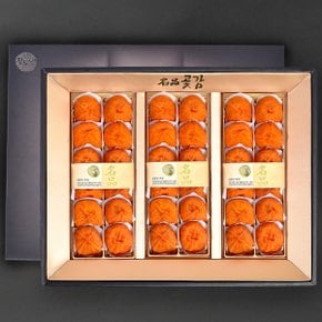 [9/14일 순차출고] 유명산지 영동 황토방 곶감 36과 세트 1.3kg