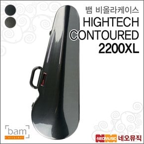 뱀 비올라 HIGHTECH 삼각 케이스 / BAM Case 2200XL