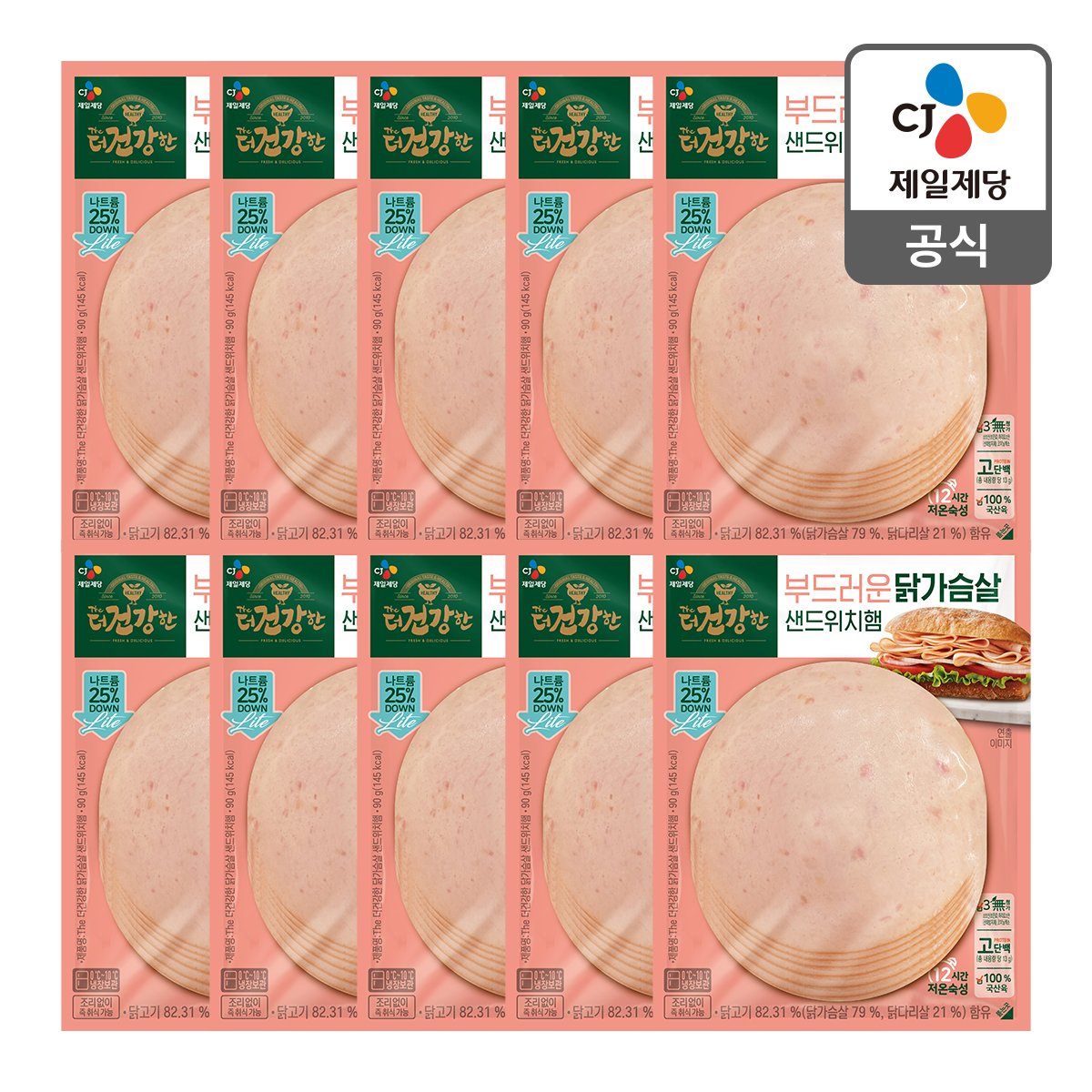 상품 이미지1