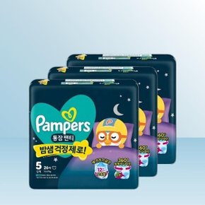 2026 통잠팬티 밤기저귀 5단계 78매 / iuy