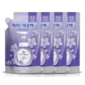 블루밍퍼플 200ml 리필x4개