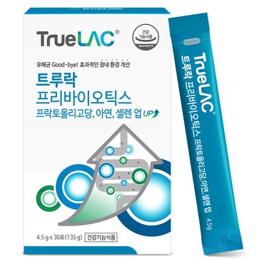 휴럼 트루락 프리바이오틱스 아연 유산균 4.5g* 30포 1박스