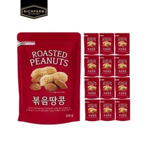 볶음땅콩300g x 13봉