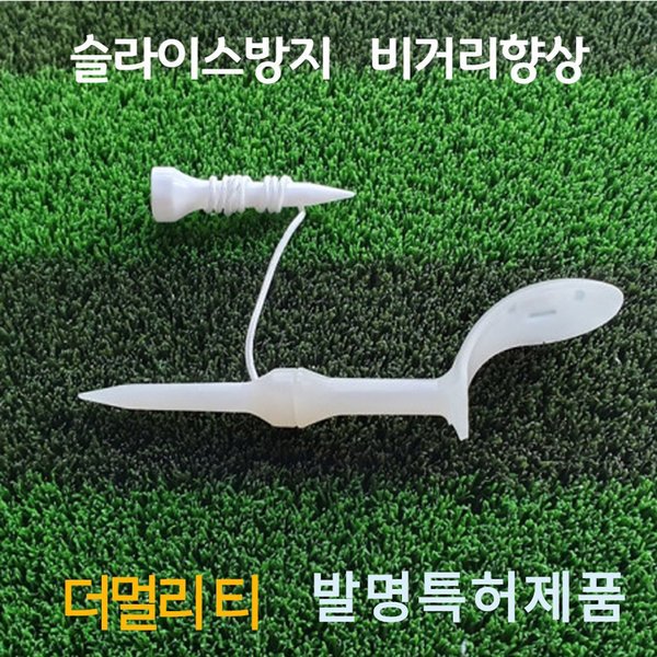 확대된 대표 상품이미지1