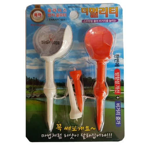 상품이미지2