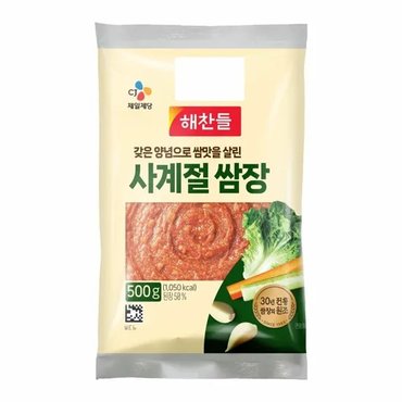 CJ 해찬들 사계절쌈장500g(봉)