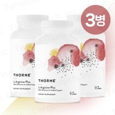 [무료배송] 퍼퓨시아 아르기닌 플러스 SR Thorne Perfusia-SR Plus 180캡슐 3병