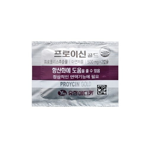 상품이미지2