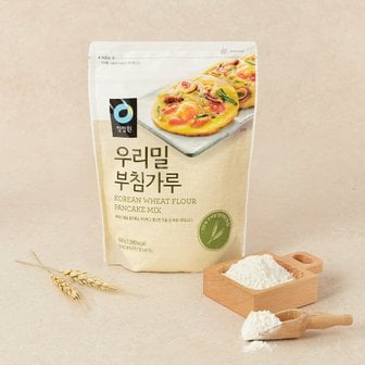 청정원 우리밀 부침가루 450g