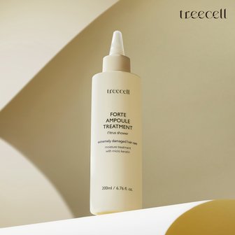 트리셀 포르테 앰플 트리트먼트 200ml