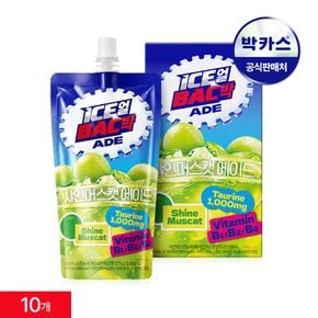 얼박 210ml 샤인머스켓 10팩(1곽)