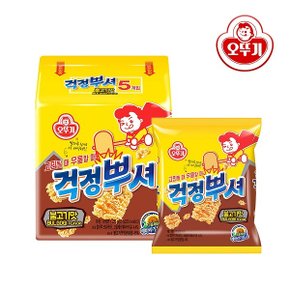 오뚜기 미니뿌셔불고기맛 55gx60