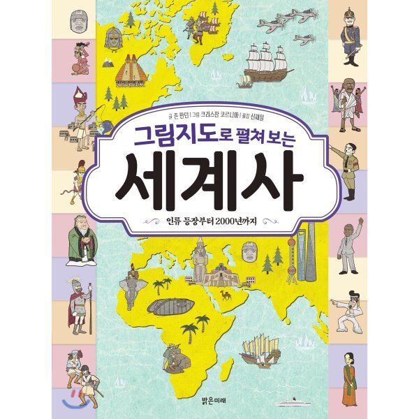 확대된 대표 상품이미지1