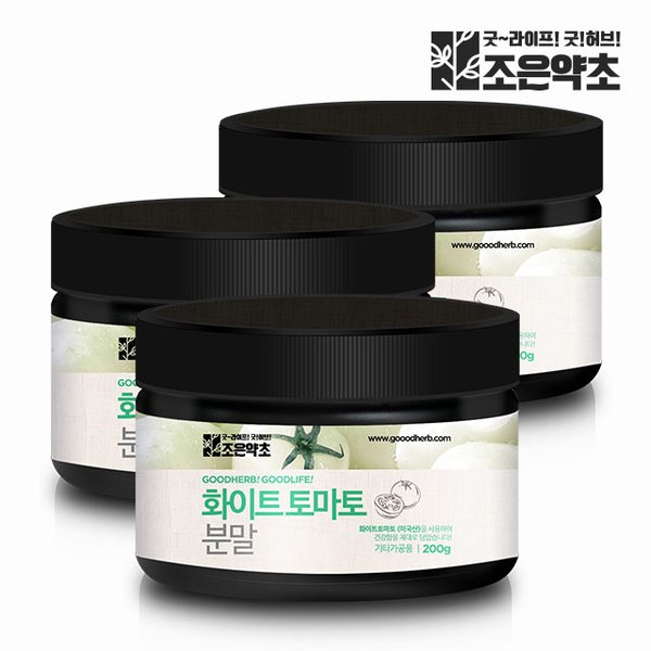 화이트토마토 분말 콜라겐 히알루론산 엘라스틴 200g x 3