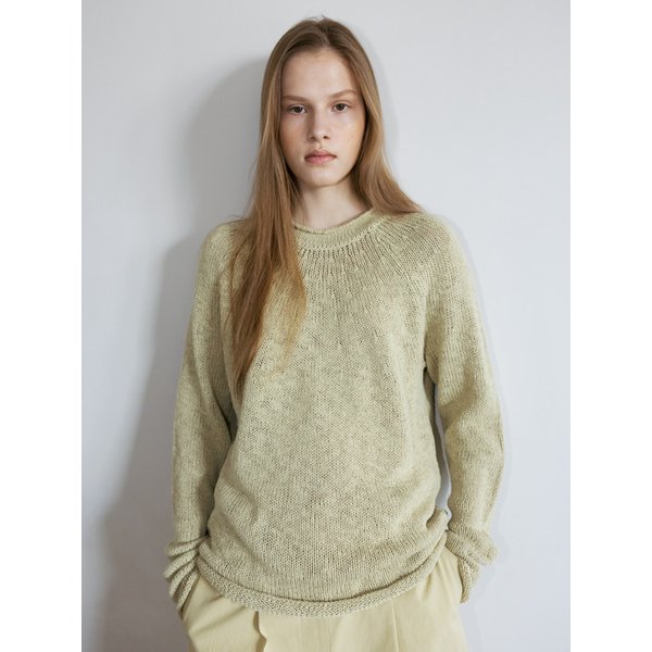 SUCAD SWEATER (LIME TARTE)