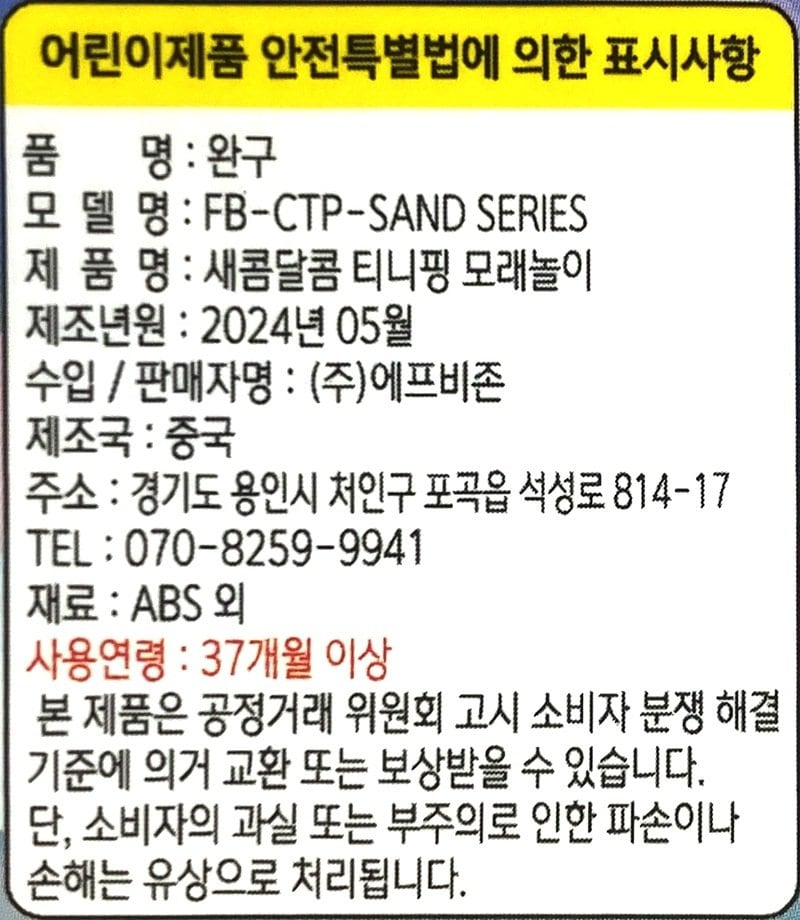상품 이미지1