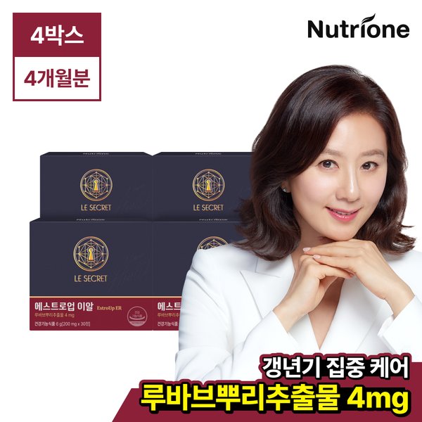 르시크릿 에스트로업 ER 4박스(4개월분)