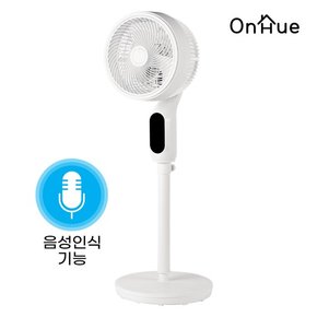 온휴 스마트 음성인식 리모컨 에어써큘레이터 OSA-10ICVR