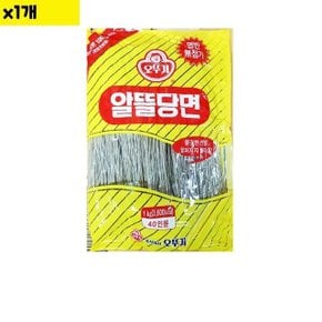 식자재 식재료 도매 알뜰당면 오뚜기 1Kg 1개 (WCFDBFF)