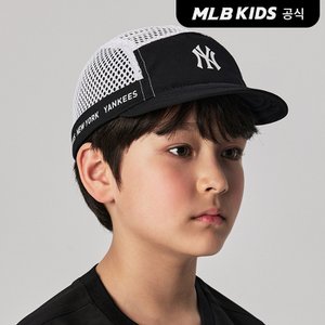 MLB키즈 (공식)24SS 베이직 메쉬 캠프캡 7ACPB0143-50BKS