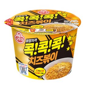 오뚜기 콕콕콕 치즈볶이 큰컵 95gx6컵