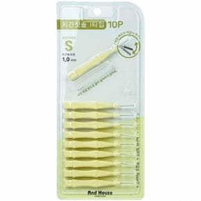 덴탈 치간칫솔 I형 10P S 1.0mm X ( 2매입 )