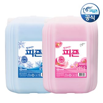 피죤 대용량 섬유유연제 핑크/블루 18L 용기