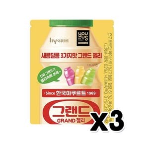 야쿠르트 그랜드젤리 3가지맛 60g x 3개