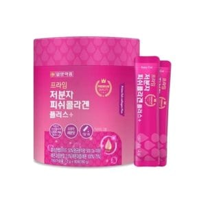 일양약품 프라임 저분자 피쉬콜라겐 플러스 2g x90포
