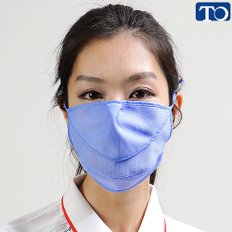 [티오]MF480F 숨쉬기 편한 턱받침 무지 자외선 차단 마스크