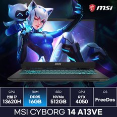 MSI 사이보그14 A13VE 인텔 13세대 i7-13620H RTX4050 가성비 게이밍노트북 (16GB) / ICDI