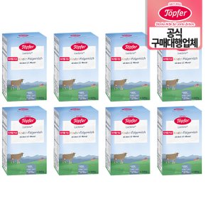 [독일 공식 구매대행] 퇴퍼 분유 락타나 킨더밀쉬 500g 10통(25/6)