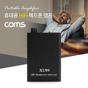 Coms 휴대용 미니 HiFi 헤드폰 앰프 오디오 증폭기 (WD7649B)