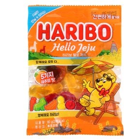 하리보 헬로제주 80g