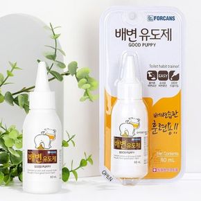 애완용품 강아지 애견 배변훈련 교육 배변유도제 80ml