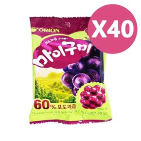 오리온 마이구미 포도 79g 40개 1Box 아이 간식 젤리 (W9AC662)