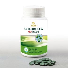 대만 베단 클로렐라 200mg x 1400정 세포벽파쇄 엽록소92mg HALAL인증 KOSHER인증
