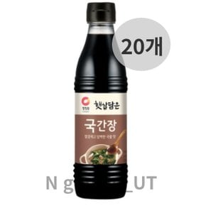 청정원 햇살담은 자연 숙성 발효 국간장 500ml 20개