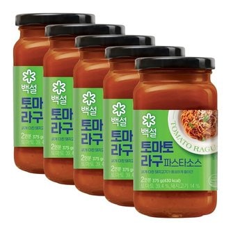  백설 프리미엄 토마토 라구 파스타 소스 375g x 5 볼로네즈 파스타 라자냐 돼지고기 코스트코