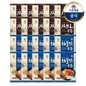 [사조]대림선 가쓰오우동 229.4g x10개 +해물맛우동 212g x10개