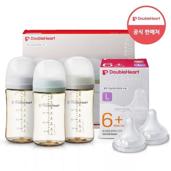 모유실감 3세대 PPSU 젖병 모먼트 트리플팩 240ml +3세대 젖꼭지2입x1개(L)