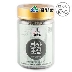 경남함양 인산죽염 9회죽염 고체 240g[33047481]