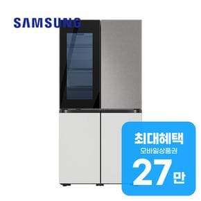 삼성 비스포크 UV탈취 4도어 냉장고 849L RF85DB9421APQ1 렌탈 60개월 월 98000원