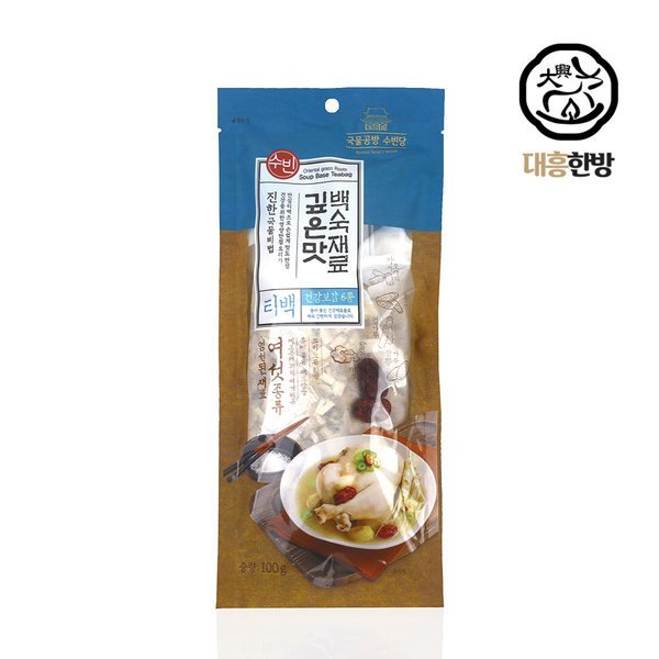 상품이미지1