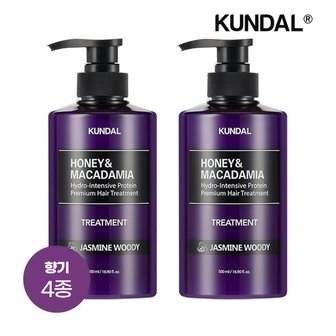 쿤달 허니 앤 마카다미아 단백질 트리트먼트 아로마 에디션 500ml x2개(향 4종 택1)