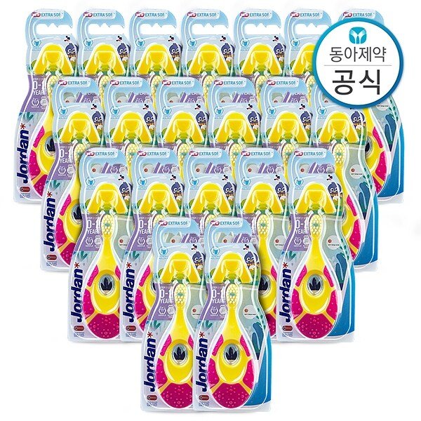 확대된 대표 이미지 P