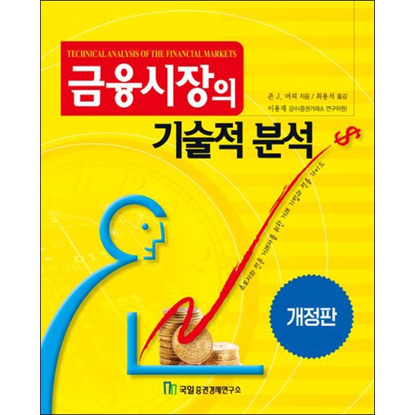 확대된 대표 상품 이미지1
